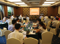 第四期“机械制制业现代化办理模式立异