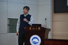 机械工程取从动化学院举办先辈配备取智