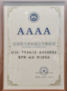 2026年 门窗展会公司保举移门全屋定制淋浴房五金