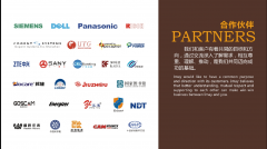 探索工业从动化产物设想机构：哪家才是 